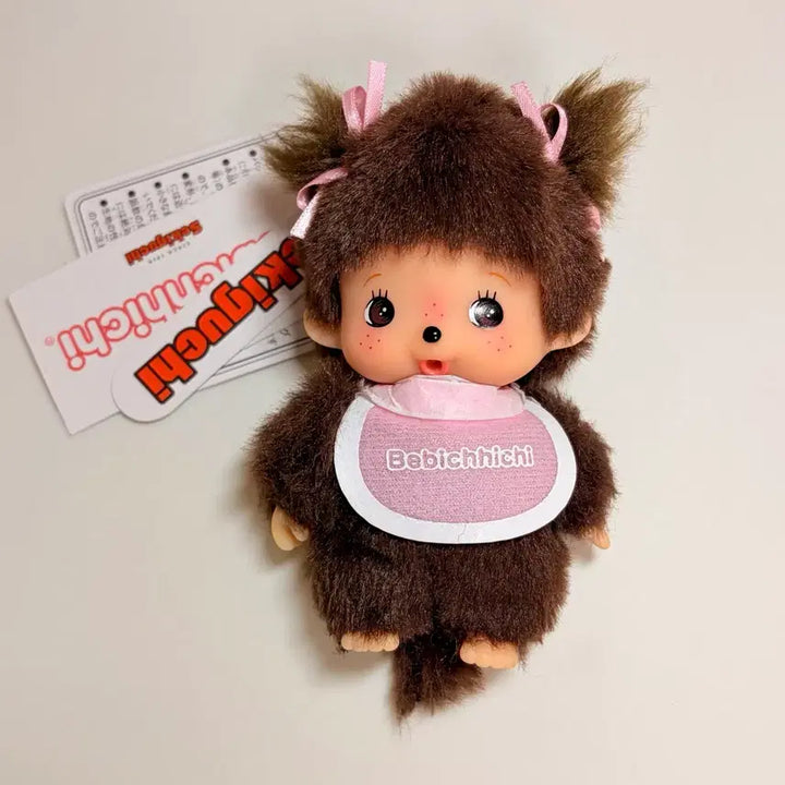 [BUNJANG] Sekiguchi Bebichichi Girl Doll Keychain / 베베치치 베비치치 여아 인형키링 몬치치
