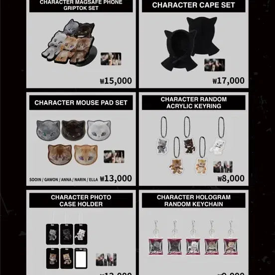 [BUNJANG] Miyaho Pop-up Store Proxy Purchase / 미야오 팝업 대리구매