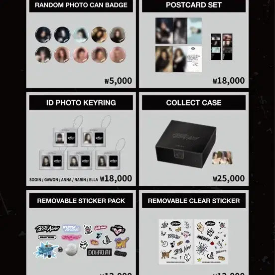 [BUNJANG] Miyaho Pop-up Store Proxy Purchase / 미야오 팝업 대리구매