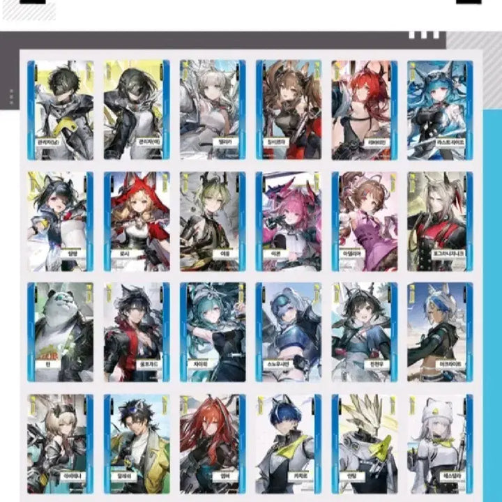 [BUNJANG] Enfield GS25 Collaboration Photocard Set + Card Collection Book / 엔드필드 gs25 콜라보 포토 카드 전종+카드콜렉션북