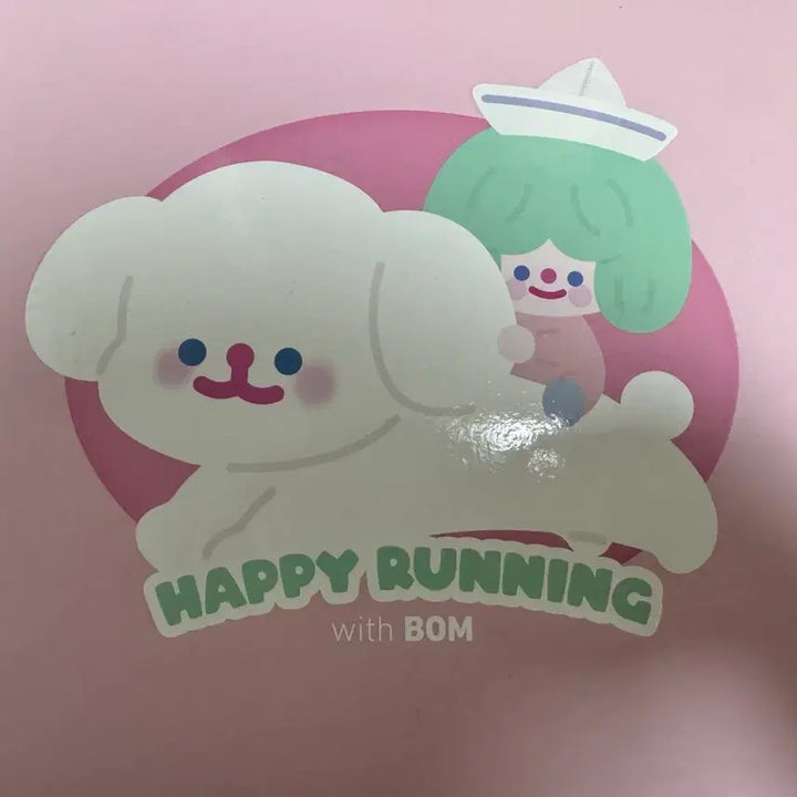 [BUNJANG] Recorder Factory Happy Learning BomBom 150 Figure / 리코더팩토리 해피러닝 봄봄 150