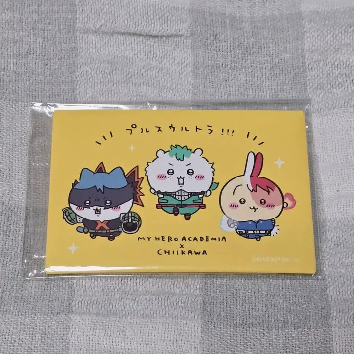 [BUNJANG] Chiikawa x My Hero Academia Collaboration Magnet Set / 치이카와 히로아카 나히아 바쿠고 하치와레 쇼토 우사기 미도리야 자석