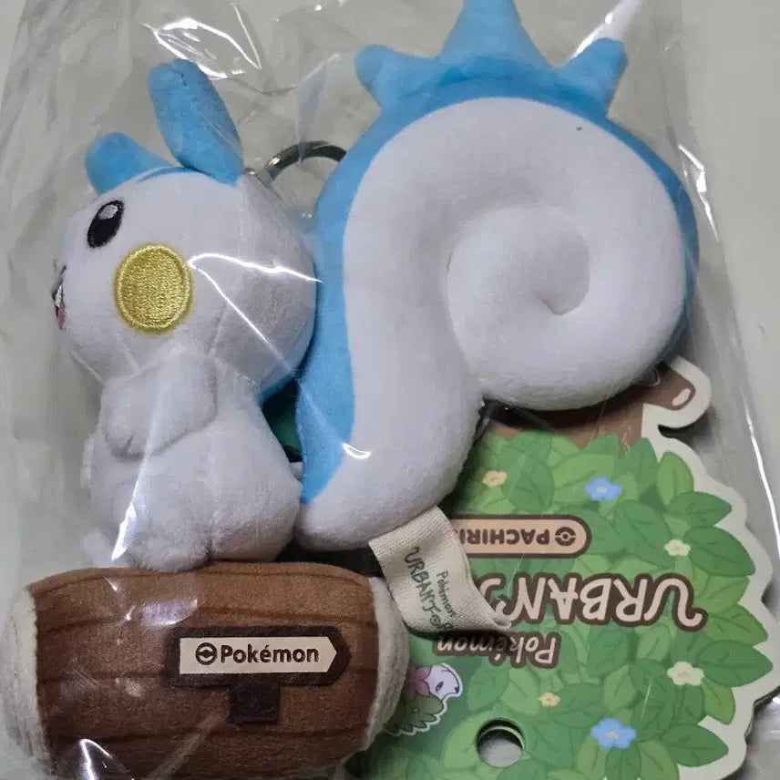 [SOLD OUT] 포켓몬 서울숲 포레스트 마스코트 인형 키링 파치리스