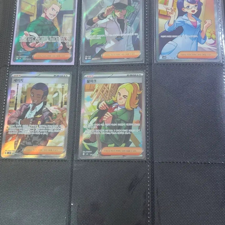 [BUNJANG] Pokemon Cards - Trainer Cards - Bundle Set / 포켓몬카드 중복 트레이너스카드