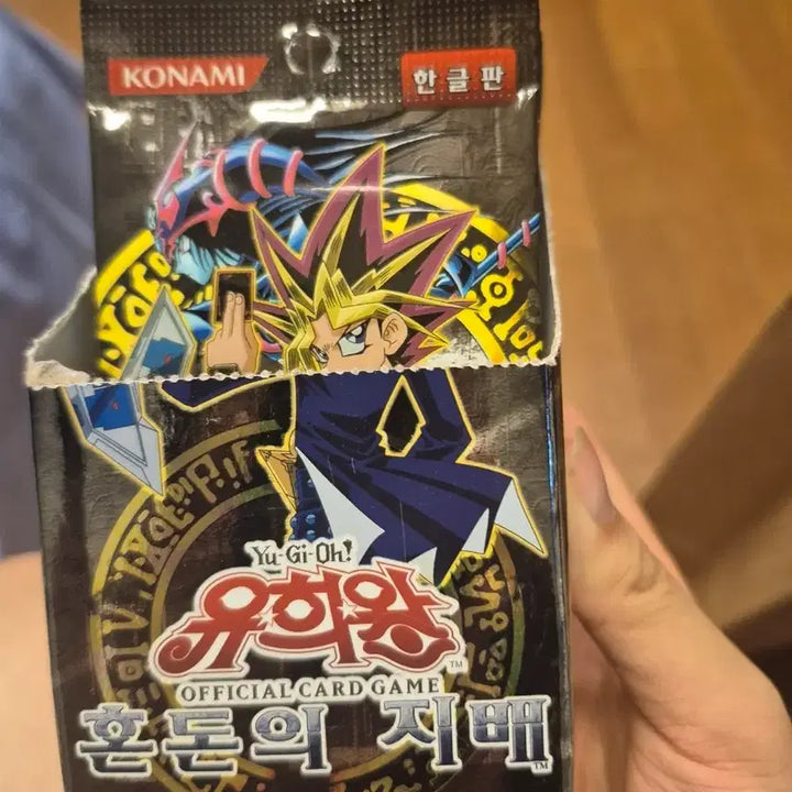 [BUNJANG] Yu-Gi-Oh! Reign of Chaos Korean Edition Booster Pack / 유희왕 혼돈의 지배 팩 팝니다!
