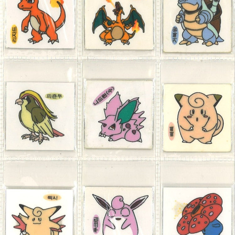 [SOLD OUT] Principito 예약글