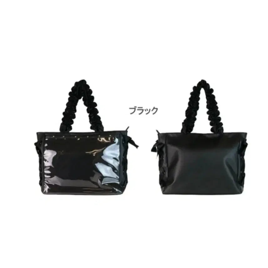 [BUNJANG] Jacamat Hand Frill A3 Black Bag / 자카마트 핸드프릴 a3 블랙 판매