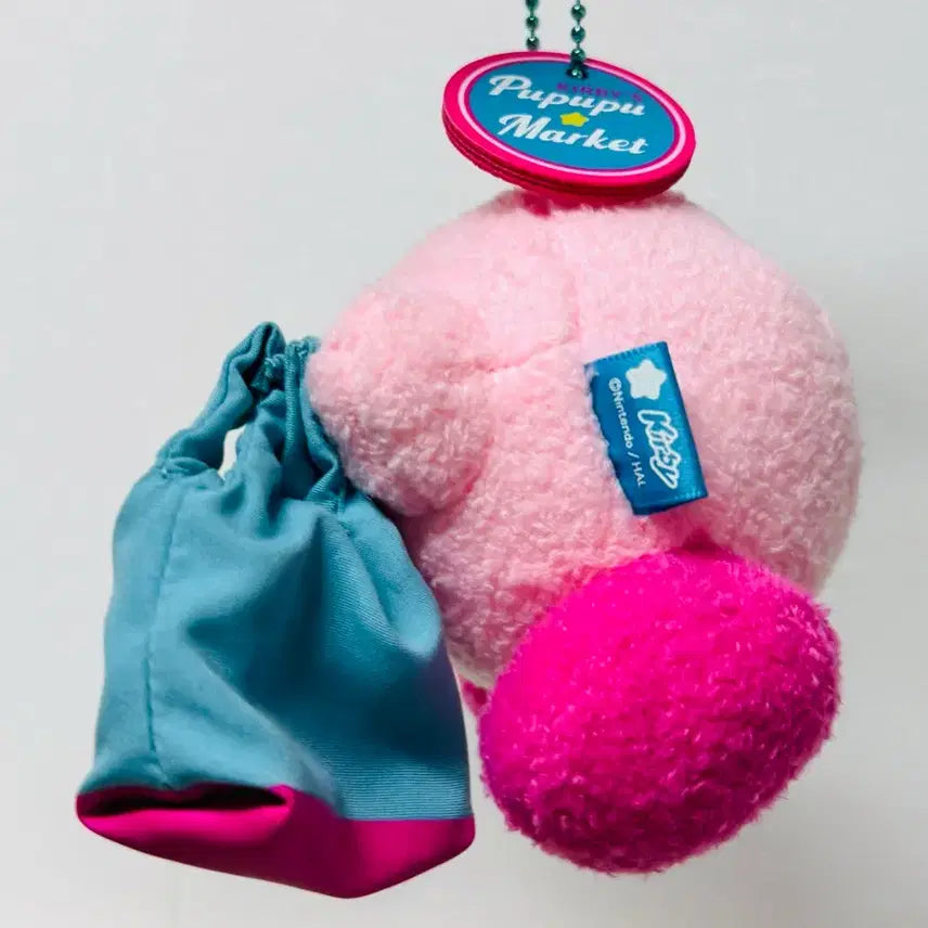 [BUNJANG] Kirby Pupu Pupu Mart Plush / 별의커비 푸푸푸마트 누이