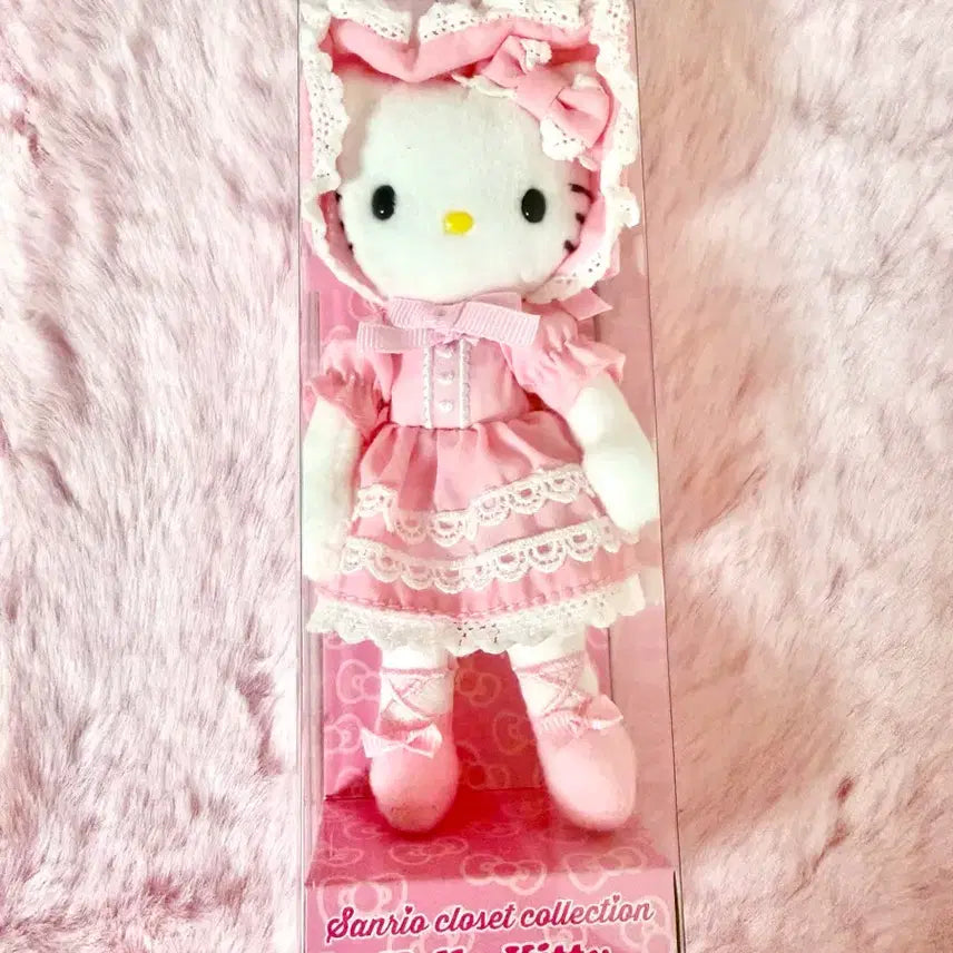 [BUNJANG] Sanrio Hello Kitty Closet Doll Keyring / 산리오 헬로키티 클로젯 인형 키링