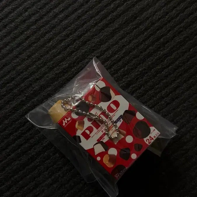 [BUNJANG] Pino Assort Gacha Keychain / 피노 아소트 가챠