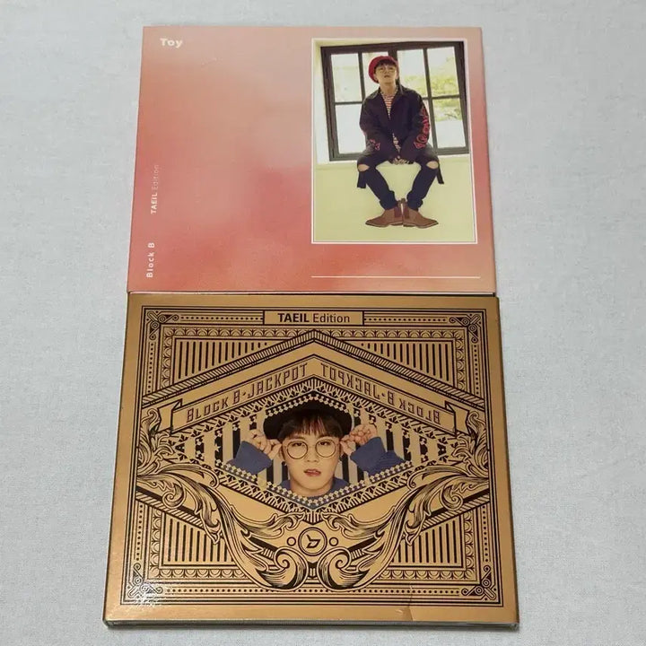 [BUNJANG] Block.B Zico Edition Japan Album Bundle Set Limited Edition / 블락비 block.b 잭팟 토이 태일 에디션 일본 앨범 씨디 일괄 한정판