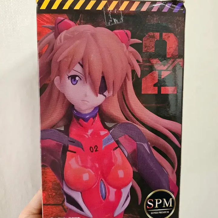 [BUNJANG] Asuka Langley Shin Gekijōban sPM Figure / 신극장판 아스카 랑그레이 sPM피규어