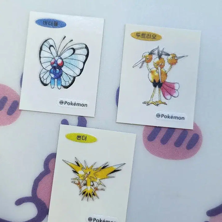 [BUNJANG] Pokemon 30th Anniversary Retro Tteobuseal Sticker Bundle Set / 일괄) 포켓몬 30주년 레트로 띠부씰 띠부띠부실 스티커 버터풀 썬더
