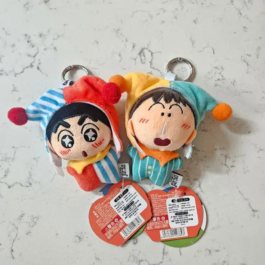 [BUNJANG] Pierrot Crayon Shin-chan Mini Plush Keychain Set / 삐에로 짱구 맹구 미니 인형 키링 세트가