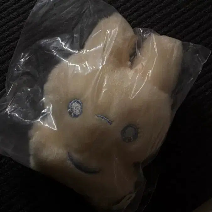 [BUNJANG] Moon Friends Usagi Keychain (Sealed) / 문프렌즈 우사기 키링 미개봉