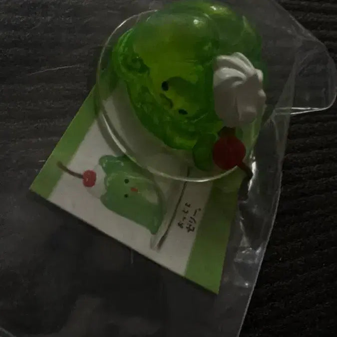 [BUNJANG] Melon Jelly Gacha / 메론 젤리 가챠