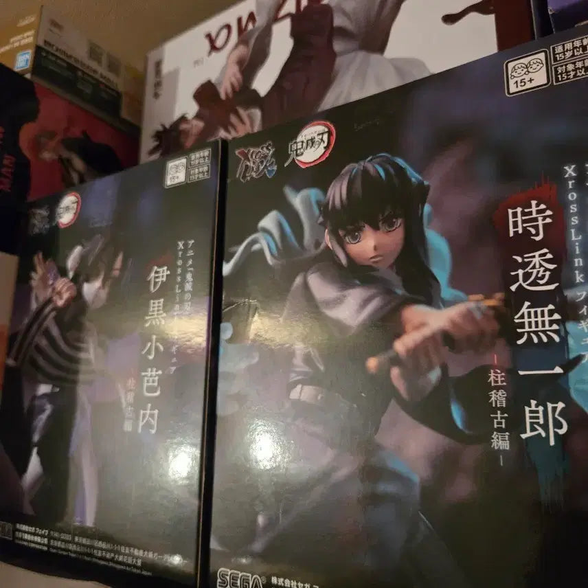 [BUNJANG] Demon Slayer Obanai Iguro &amp; Muichiro Tokito Sega Figures Bundle Set / 귀멸의 칼날 세가 오바나이 무이치로 일괄 판매