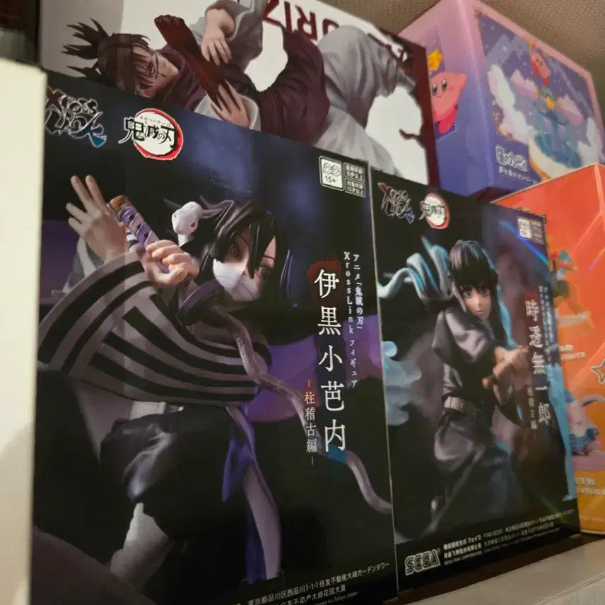 [BUNJANG] Demon Slayer Obanai Iguro &amp; Muichiro Tokito Sega Figures Bundle Set / 귀멸의 칼날 세가 오바나이 무이치로 일괄 판매