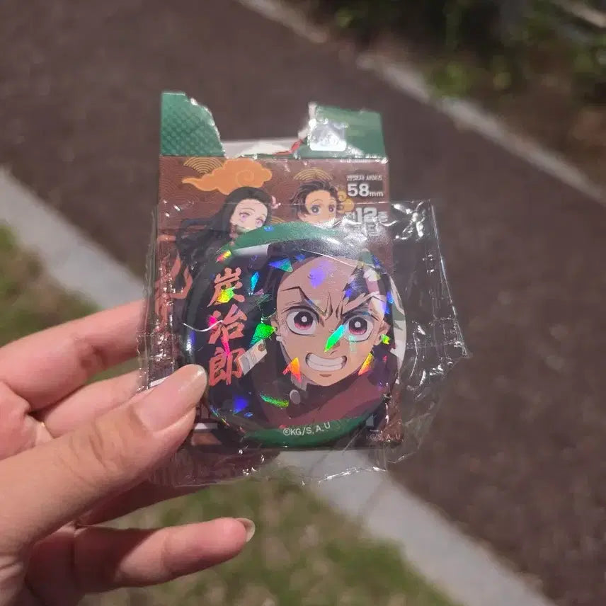 [BUNJANG] Demon Slayer Tanjiro 58mm Pin Badge / 귀칼 탄지로 핀뱃지 58mm