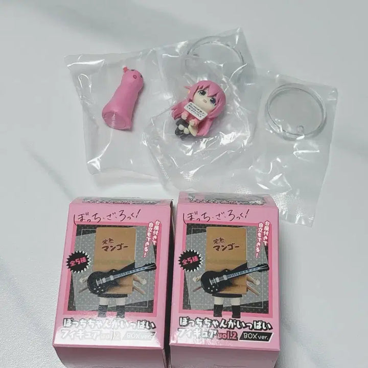 [BUNJANG] Bocchi the Rock! Hitori Gotoh Gachapon Figure Bundle / 봇치더락 고토 히토리 가챠 피규어 일괄