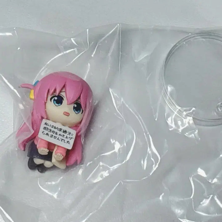 [BUNJANG] Bocchi the Rock! Hitori Gotoh Gachapon Figure Bundle / 봇치더락 고토 히토리 가챠 피규어 일괄
