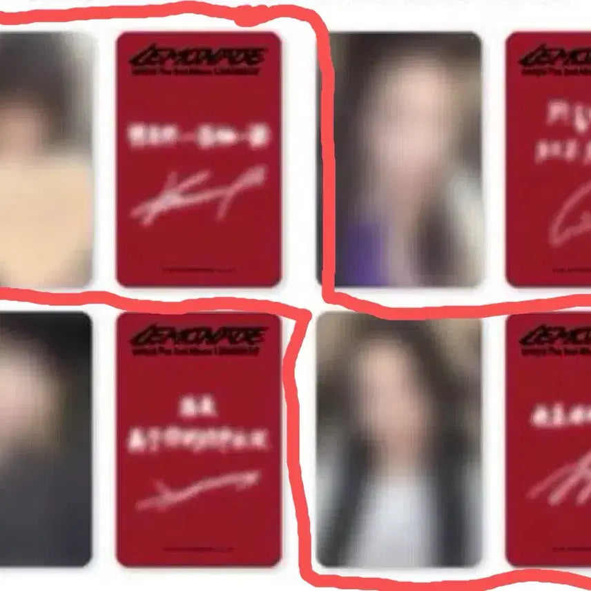 [BUNJANG] Aespa Starry River Split Set POB Karina Ningning Photocard / 칼닝)에스파 스타리버 분철 미공포 레몬에이드 앨범 카리나 닝닝 포카