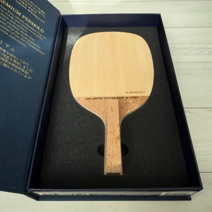 [BUNJANG] RSM Yoo Seung-min Limited Edition Pen Holder / RSM 유승민 리미티드 한정판 펜홀더