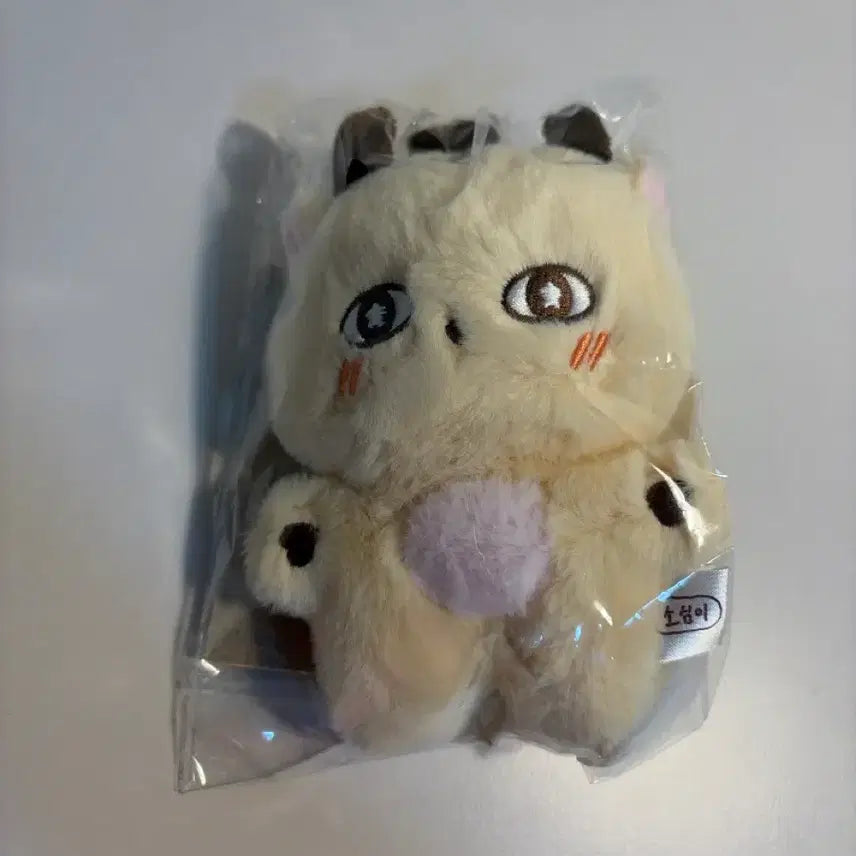 [BUNJANG] Park Ji Hoon Doll &