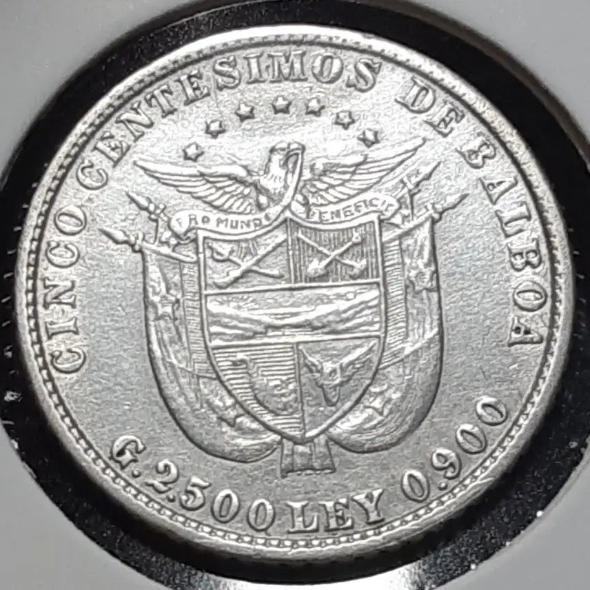 [BUNJANG] Panama 1904 5 Centesimos Silver Coin - Uncirculated / [은화] 파나마 미사용- 1904년 5센테시모스.외국주화 주화 화폐 동전