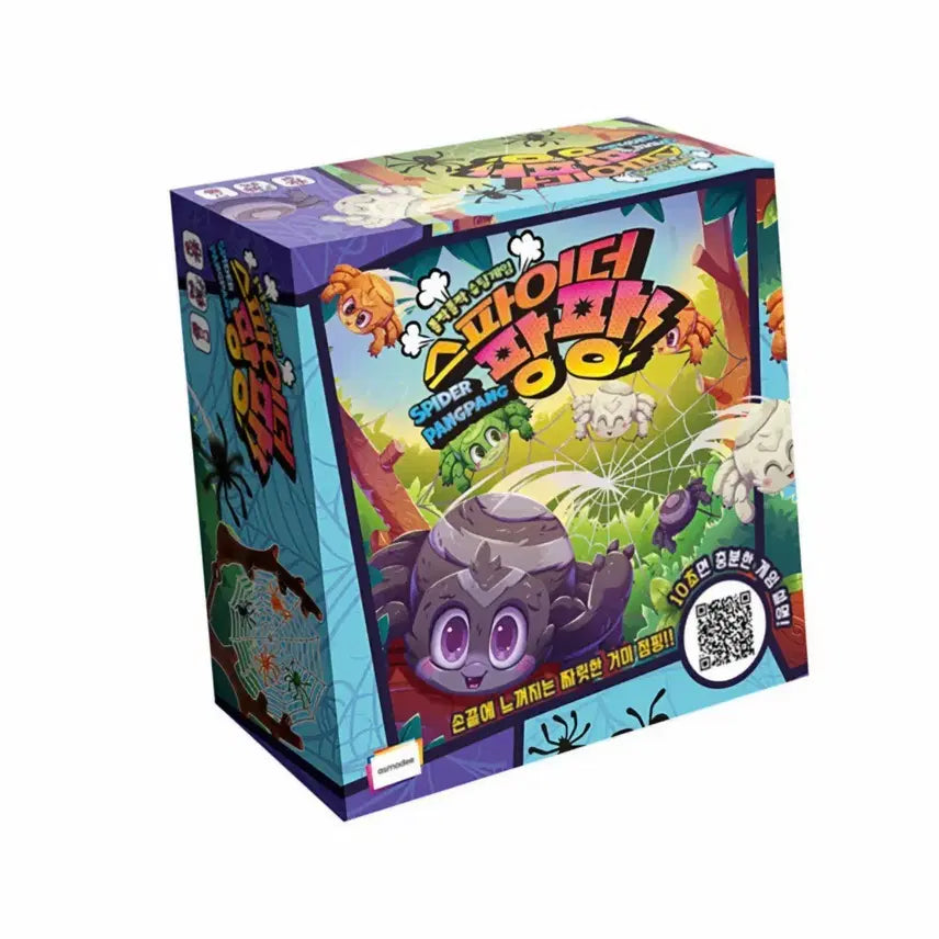 [BUNJANG] Spider Jump Board Game / 스파이더 팡팡 보드게임
