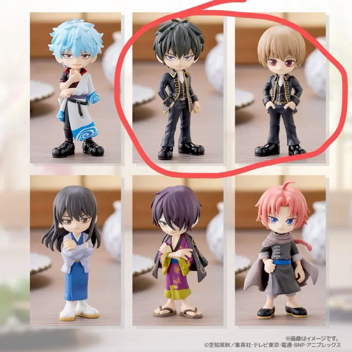 [BUNJANG] Gintama Bushiroad Palverse Mini Figures Hijikata &amp; Sougo Bundle (Sealed) / [미개봉] 은혼 부시로드 팔버스 미니 피규어 히지카타+소고