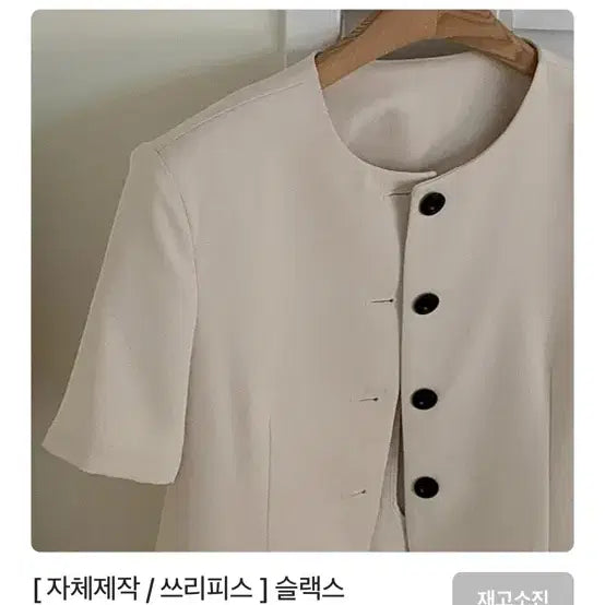 [BUNJANG] There&