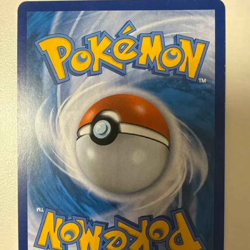 [BUNJANG] Pokemon VMAX G-Max Card / 팬텀 vmax 거다이맥스