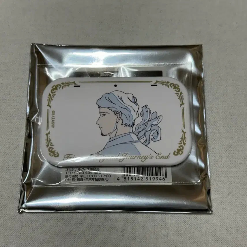 [BUNJANG] Sousou no Frieren Frieren Original Art Random Can Badge Richter / 장송의프리렌 프리렌 원화 랜덤 캔뱃지 리히터