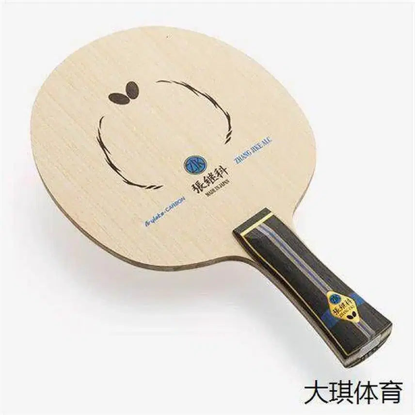 [BUNJANG] Butterfly Zhang Jike ALC Table Tennis Blade FL 36561 / 버터플라이 장지커 ALC 탁구 라켓 FL 36561