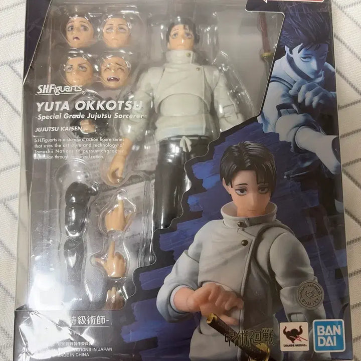 [SOLD OUT] shf 주술회전 사멸회유 옷코츠 유타 피규어