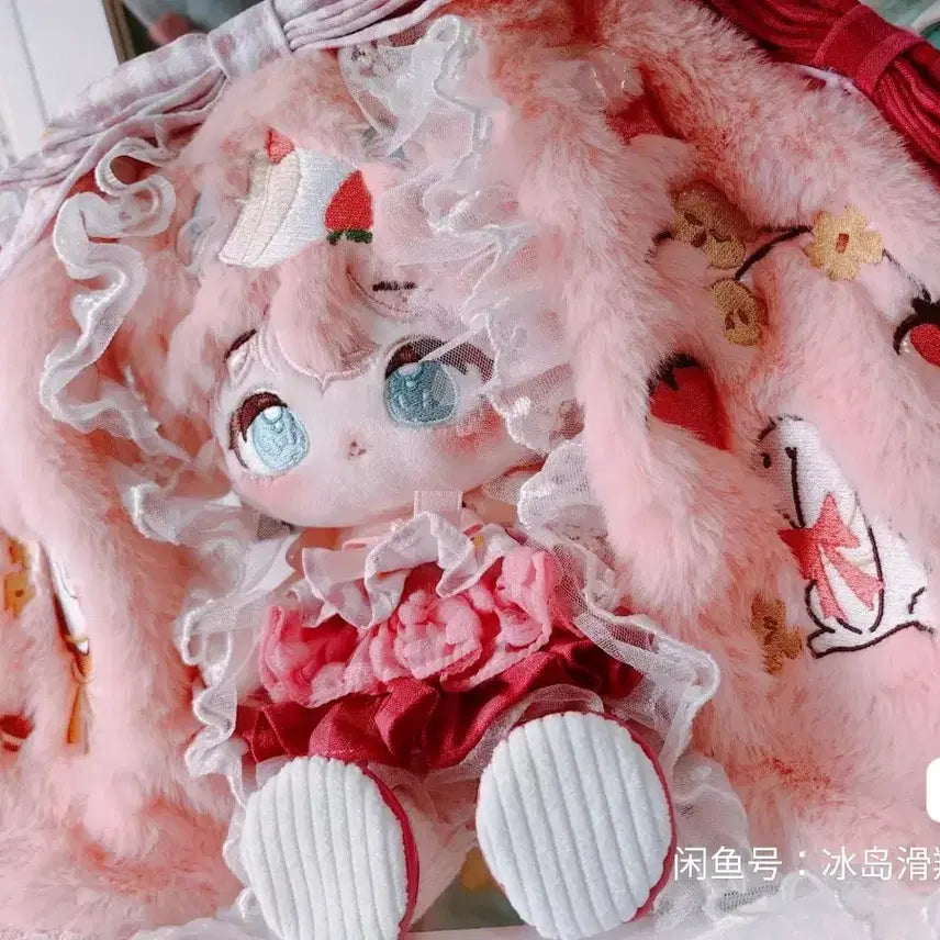 [BUNJANG] 20cm Un-Sungless Cotton Rabbit Doll / 20cm 무속성 솜인형