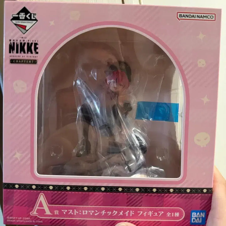 [BUNJANG] Ichiban Kuji Goddess of Victory: NIKKE Chapter 7 Prize A Mast Figure / 제일복권 승리의 여신 니케 챕터7 A상 메이드 마스트 피규어