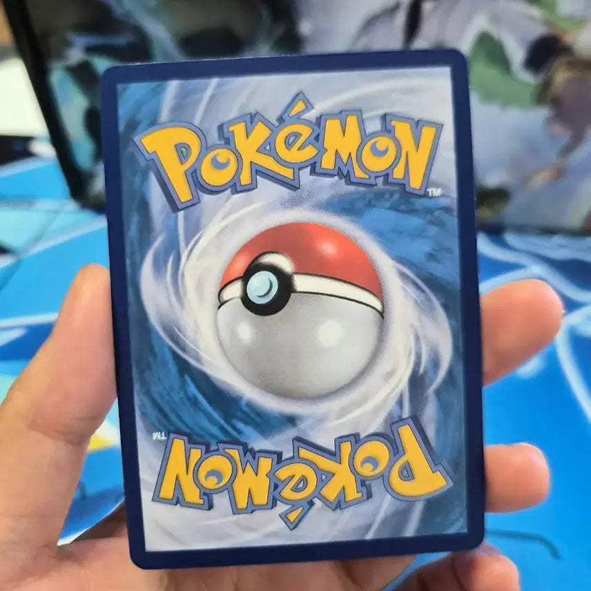 [BUNJANG] Pokemon Card Kyurem EX 160/086 SR / 포켓몬 카드 큐레무 EX 160/086 SR