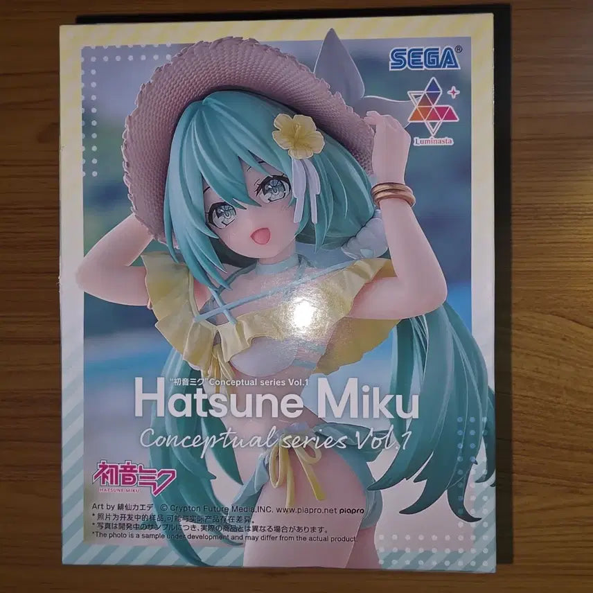 [BUNJANG] Sega Luminasta Hatsune Miku Figure Vol.1 / 세가 루미나스타 하츠네 미쿠 피규어 Vol.1