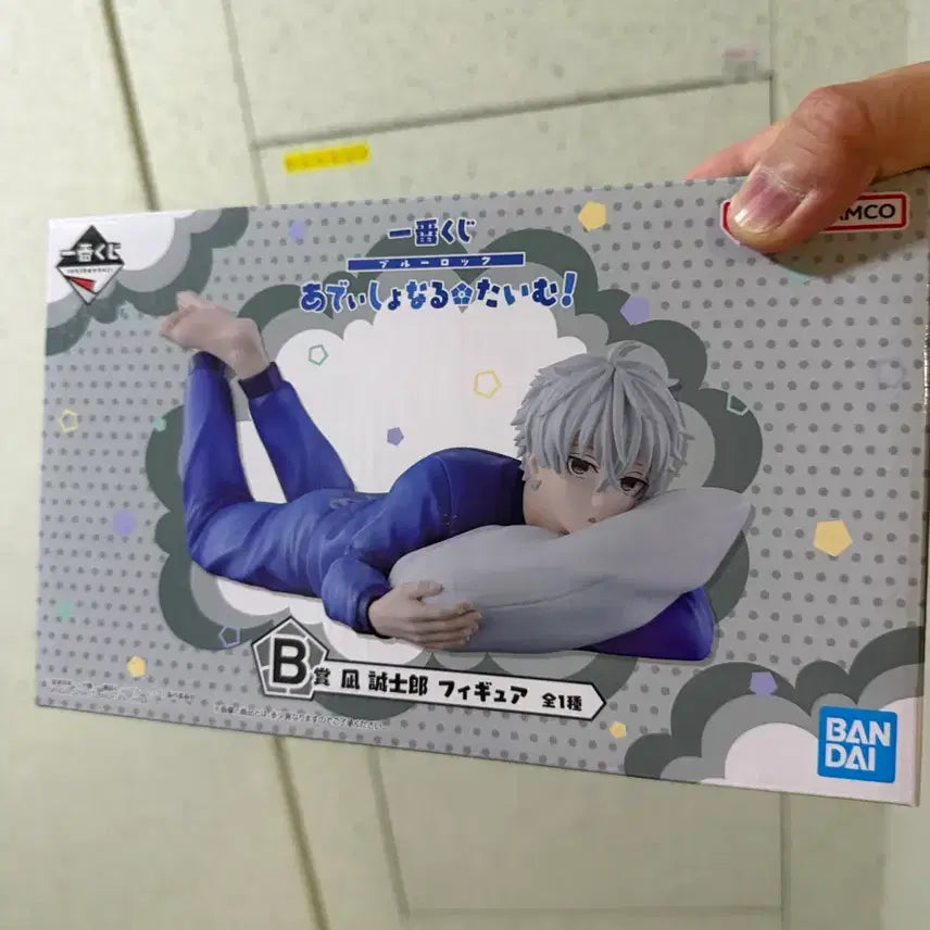 [BUNJANG] Blue Lock Nagisa Seishiro Ichiban Kuji Prize B Figure / 블루록 나기 세이시로 제일복권 B상 피규어