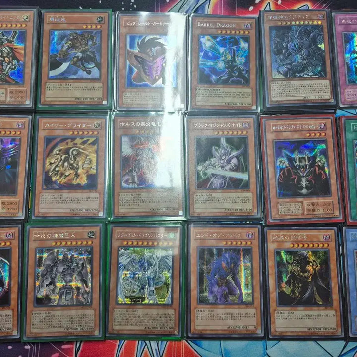 [BUNJANG] Yu-Gi-Oh! Trading Card / 유희왕 카드 장당 7000원 상점 !!! OPEN !!!