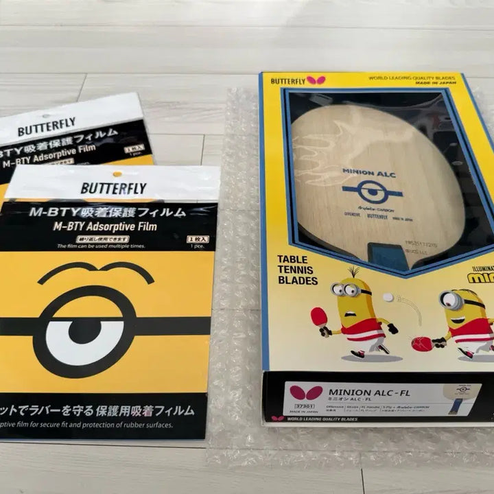 [BUNJANG] Butterfly Minion ALC FL Limited Edition Table Tennis Blade / 버터플라이 탁구라켓 미니언 ALC FL 한정판