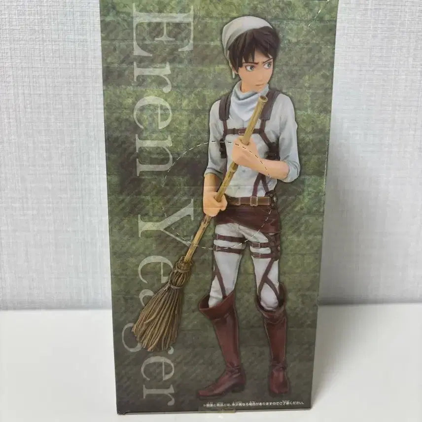 [BUNJANG] Attack on Titan Eren Cleaning Figure / 진격거 에렌 청소 피규어