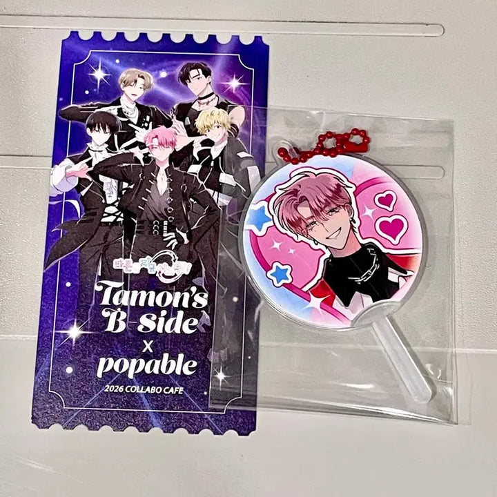 [BUNJANG] Fukuhara Tamon Collaboration Cafe Uchiwa Fan Charm Special Set / 타몬군 지금 어느쪽 콜라보카페 팝퍼블 타몬 우치와 키링 특전 + 오픈 스
