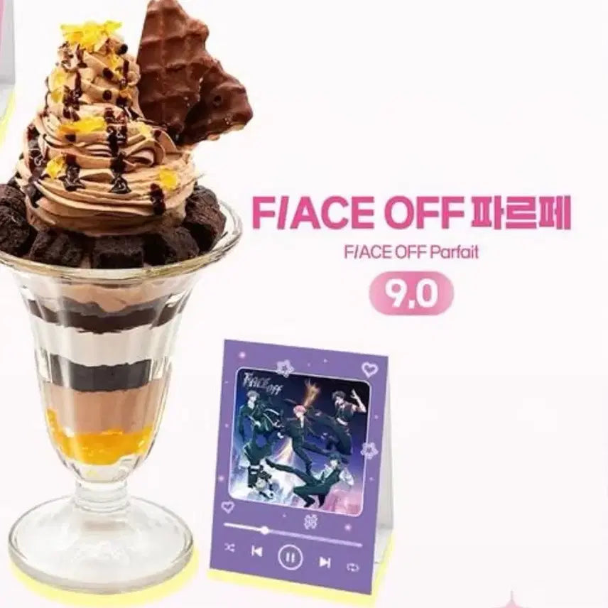 [BUNJANG] Fukuhara Tamon Collaboration Cafe Uchiwa Fan Charm Special Set / 타몬군 지금 어느쪽 콜라보카페 팝퍼블 타몬 우치와 키링 특전 + 오픈 스