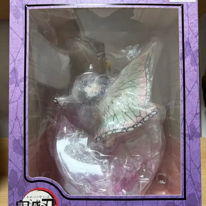 [BUNJANG] Aniplex Shinobu Kocho Figure / 귀멸의 칼날 애니플렉스 시노부 피규어 (택포16.2)