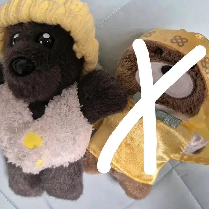[BUNJANG] BOYNEXTDOOR How! Plush Doll / 보넥도 보이넥스트도어 how  쁘넥도 명명이,