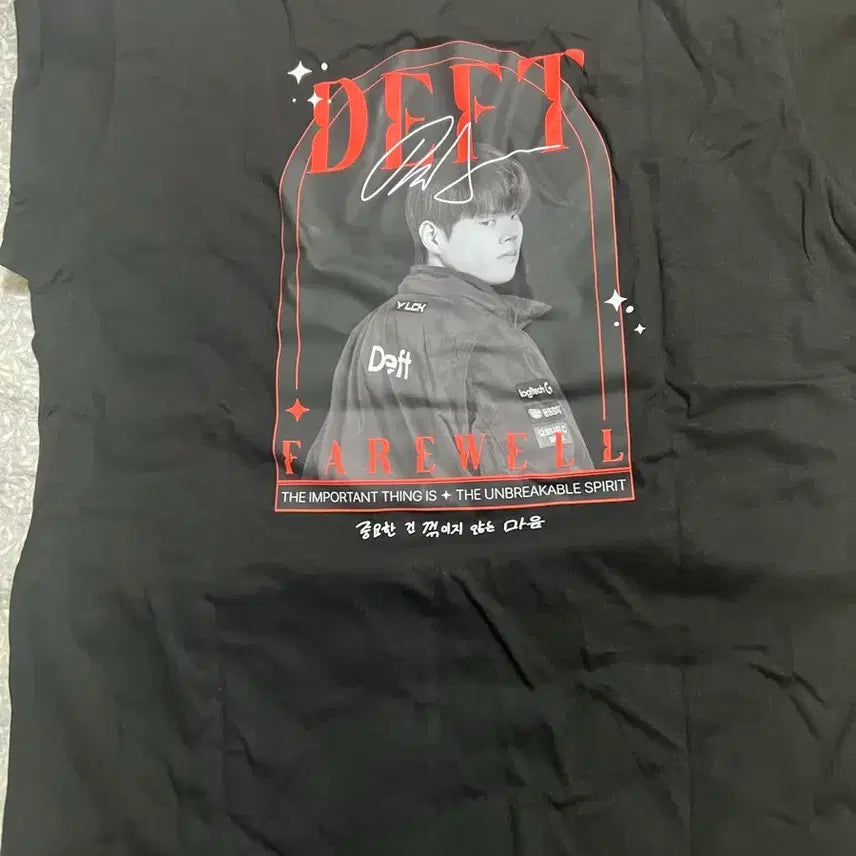 [BUNJANG] Deft Farewell T-shirt XL / 데프트 송별회 반팔입니다
