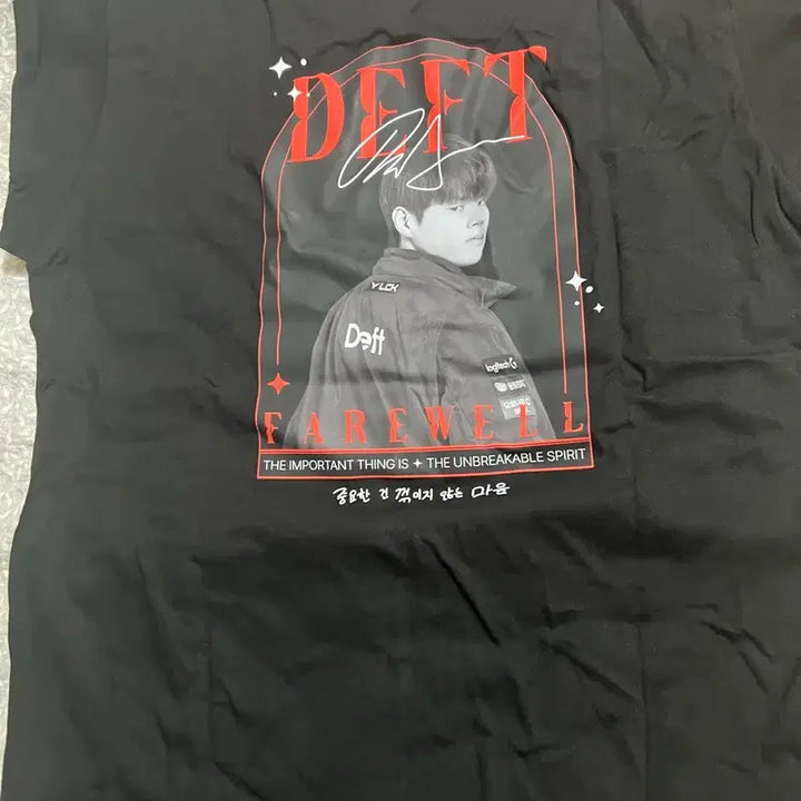 [BUNJANG] Deft Farewell T-shirt XL / 데프트 송별회 반팔입니다
